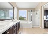1830 Baldwin Park Rd - Photo 23