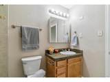 610 Clinton St - Photo 12