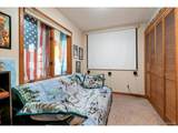 93 Cooper Dr - Photo 17