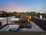 223 Garfield St - Photo 41