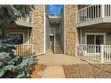 18301 Kepner Pl - Photo 2