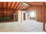 3015 Schilling Ave - Photo 42