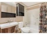 10459 King Cir - Photo 15