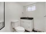 10459 King Cir - Photo 19