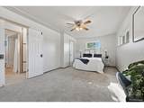 200 Reed St - Photo 19