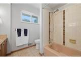 200 Reed St - Photo 21