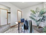 200 Reed St - Photo 23