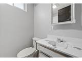 200 Reed St - Photo 30