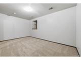 200 Reed St - Photo 31