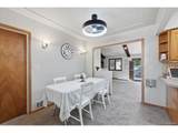 200 Reed St - Photo 9