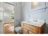 1921 Marion St - Photo 12