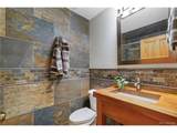 150 Hazelwood Dr - Photo 22