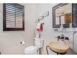 2657 Sherman St - Photo 12