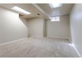 1200 Monaco St Pkwy - Photo 20