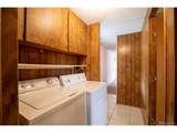 310 Blossom Rd - Photo 14
