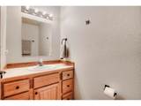 715 Mockingbird Trl - Photo 17