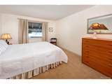 311 High St - Photo 12
