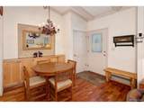 311 High St - Photo 7