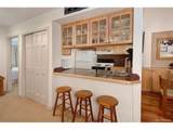 311 High St - Photo 8