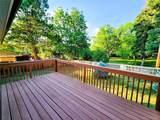 4640 Akron St - Photo 5