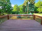 4640 Akron St - Photo 6