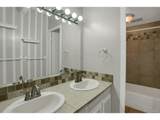 1265 Elizabeth St - Photo 10