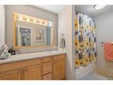 7755 Quincy Ave - Photo 16