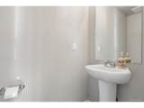 6460 John Muir Trl - Photo 17