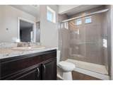 6460 John Muir Trl - Photo 23