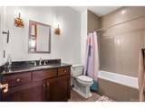 15 Layton Ln - Photo 25