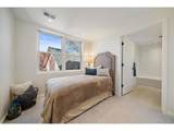 7357 Grandview Ave - Photo 17