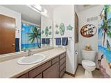 1051 Pawnee Pkwy - Photo 11