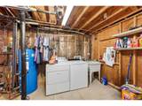 1051 Pawnee Pkwy - Photo 23