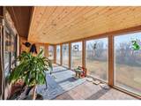 1051 Pawnee Pkwy - Photo 32