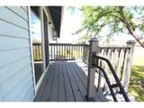1051 Pawnee Pkwy - Photo 33