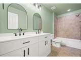 1375 Morningview Ln - Photo 27
