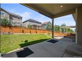 1375 Morningview Ln - Photo 38