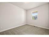 1375 Morningview Ln - Photo 6