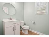 1375 Morningview Ln - Photo 8
