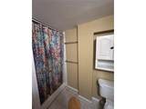 1410 Union Blvd - Photo 15