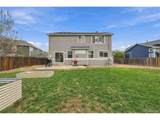3903 Quemoy Way - Photo 41