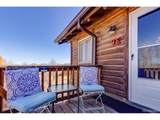 5537 State Highway 12 - Photo 1