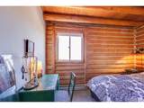 5537 State Highway 12 - Photo 13