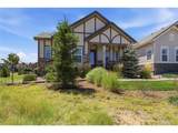 1183 Brocade Dr - Photo 1