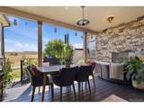1183 Brocade Dr - Photo 3