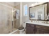 1183 Brocade Dr - Photo 32