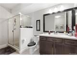 1183 Brocade Dr - Photo 41