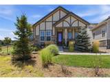 1183 Brocade Dr - Photo 44