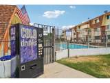 10211 Ura Ln - Photo 32