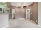 4545 Wheaton Dr - Photo 3